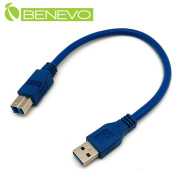 30cm USB3.0 A(公)轉B公(M)高隔離連接短線