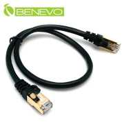 50cm CAT7鍍金接頭超高速網路短線