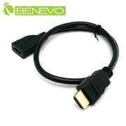 50CM 公對母 高畫質鍍金接頭HDMI影音延長線