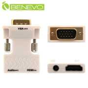 HDMI(母)轉VGA(公)影音訊號轉換器