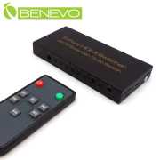 5進1出 HDMI1.4影音切換器，支援遙控