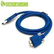 可鎖型 1米 USB3.0 A公對Micro USB3.0訊號連接線