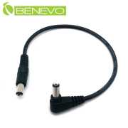 單彎型 25cm DC電源延長線(5.5x2.1mm/3A線芯)