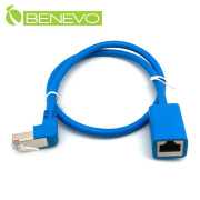 下彎型 50cm RJ45接頭公對母延長線(Cat6)