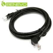 下彎型 2M Cat5e高速網線(純銅)