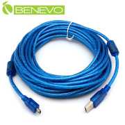 10M USB2.0 A公-Mini B公 高速傳輸連接線