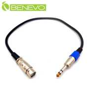 50cm 6.3MM公頭轉XLR(Cannon接頭)母頭 平衡式音訊連接線