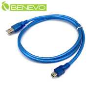 1M USB2.0 A公-Mini B公 高速傳輸連接線
