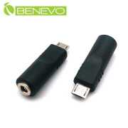 Micro USB公頭轉 DC電源母座(3.5mmx1.35mm )轉接頭