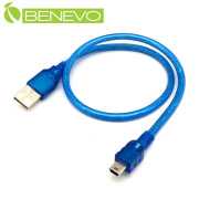 50cm USB2.0 A公-Mini B公 高速傳輸連接線