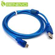 1.5M USB2.0 A公-Micro USB公 高速傳輸連接線
