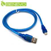 1M USB2.0 A公-Micro USB公 高速傳輸連接線
