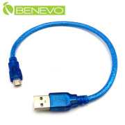 25cm USB2.0 A公-Micro USB公 高速傳輸連接線