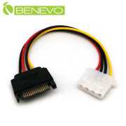 SATA(15PIN)轉IDE(4PIN)電源線