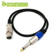 70cm 6.3MM公頭轉XLR(Cannon接頭)母頭 非平衡式音訊連接線