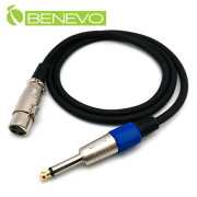 1M 6.3MM公頭轉XLR(Cannon接頭)母頭 平衡式音訊連接線