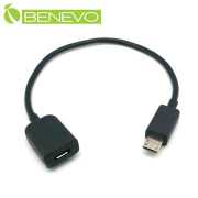 20cm Micro USB公對母延長線