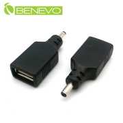 USB母頭轉DC電源公轉接頭(外徑3.5mm，內徑1.35mm)