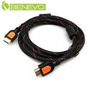 2M HDMI1.4影音連接線(公對公)