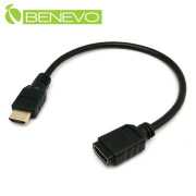 30cm 公對母 高畫質鍍金接頭HDMI影音延長線