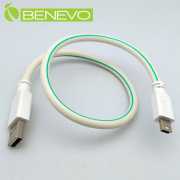 可定型 40cm USB2.0 A公-Mini B公 高速傳輸連接線