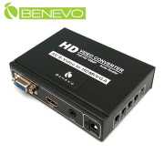 專業型 Video(CV/SV)與立體聲轉HDMI+VGA訊號轉換器