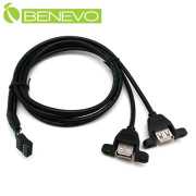 可鎖型 1M 主機板9PIN轉雙USB2.0連接線