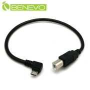 右彎型 30cm Micro USB對USB Type-B公對公OTG連接線