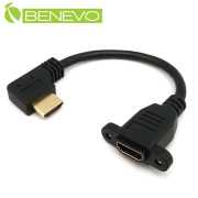 左彎&可鎖型 15cm HDMI影音延長短線(19PIN滿芯)