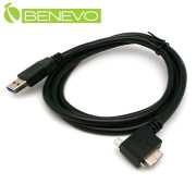 左彎可鎖型 1.2米 USB3.0 A(公)對Micro USB3.0(公)訊號連接線