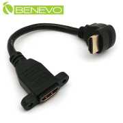 下彎&可鎖型 15cm HDMI影音延長短線(19PIN滿芯)