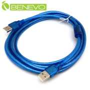 3M USB2.0 A公-A公 高隔離連接線，採金屬編織與磁環防干擾設計