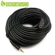 30M 3.5mm立體聲延長線