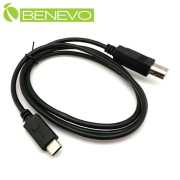 1M USB3.1 Type-C (USB-C) 公對USB2.0 B公訊號連接線