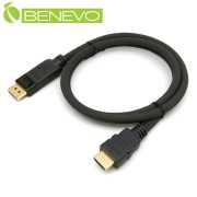 專業型 1米 Displayport轉HDMI訊號轉接線