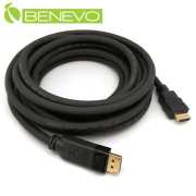 專業型 5米 Displayport轉HDMI訊號轉接線