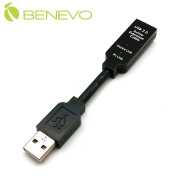 專業型 12cm 單埠主動式USB 2.0 訊號增益延長短線
