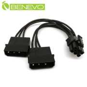 PCI-E顯卡用 雙4PIN(D型)電源轉接6PIN電源供電線(鍍錫純銅)