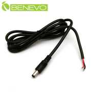 1.5M DC電源延長線(5.5x2.1mm/5A線芯)