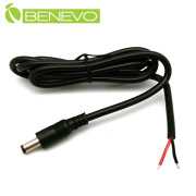 1M DC電源延長線(5.5x2.1mm/5A線芯)