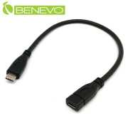 20cm USB3.1-C公對母訊號延長線