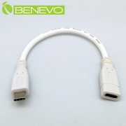 20cm USB3.1-C公對母訊號延長線