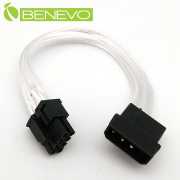 PCI-E顯卡用 4PIN(D型)電源轉接6PIN或8PIN電源供電線(鍍銀純銅)