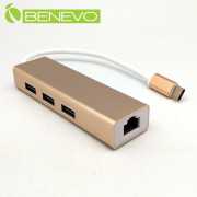 USB3.1 Type-C轉USB3.0+Gigalan轉接器