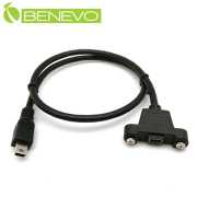 可鎖型 50cm USB2.0 Mini USB(5pin)公對母延長線