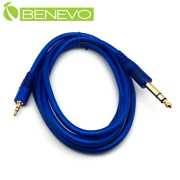 1.5M TRS型式6.3mm公對3.5mm公 平衡聲音連接線