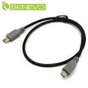 50cm Micro USB轉 Mini USB OTG 公對公連接線