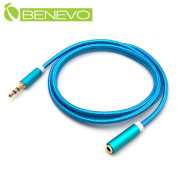 1M 3.5mm立體聲/耳機延長線