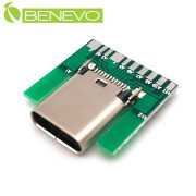 USB3.1 TypeC母頭連結PCB焊接板