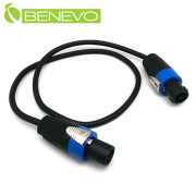 70cm Speakon兩芯音訊連接線